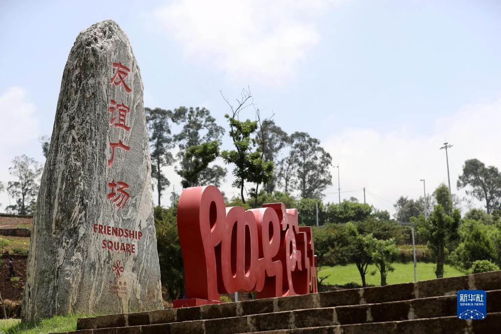百家乐免佣什么意思