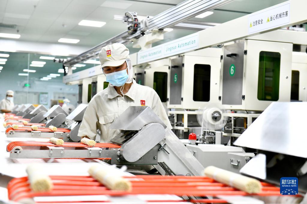 红心游戏大厅怎么下载